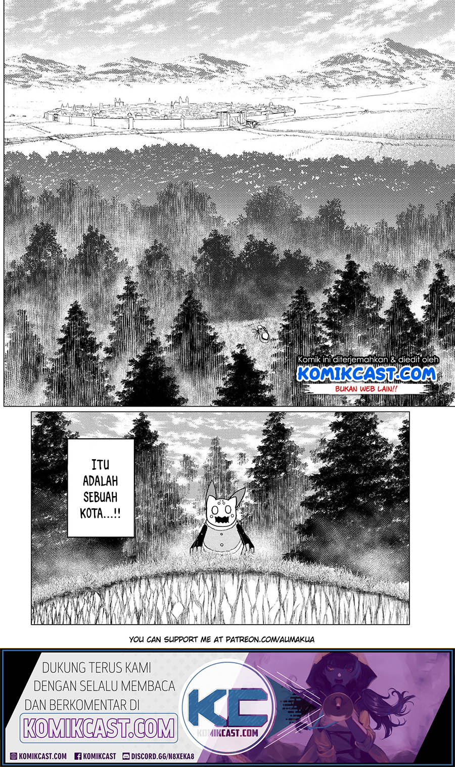 Kumo desu ga, Nani Ka?
